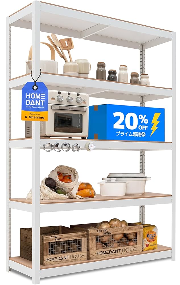 DANT House 組立簡単 ラミネート スチールラック ジャンク Amazon｜HOMEDANT House 組立簡単 ラミネート スチールラック