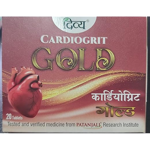 Cardiogrit Gold Capsules - Cardio Health 11g