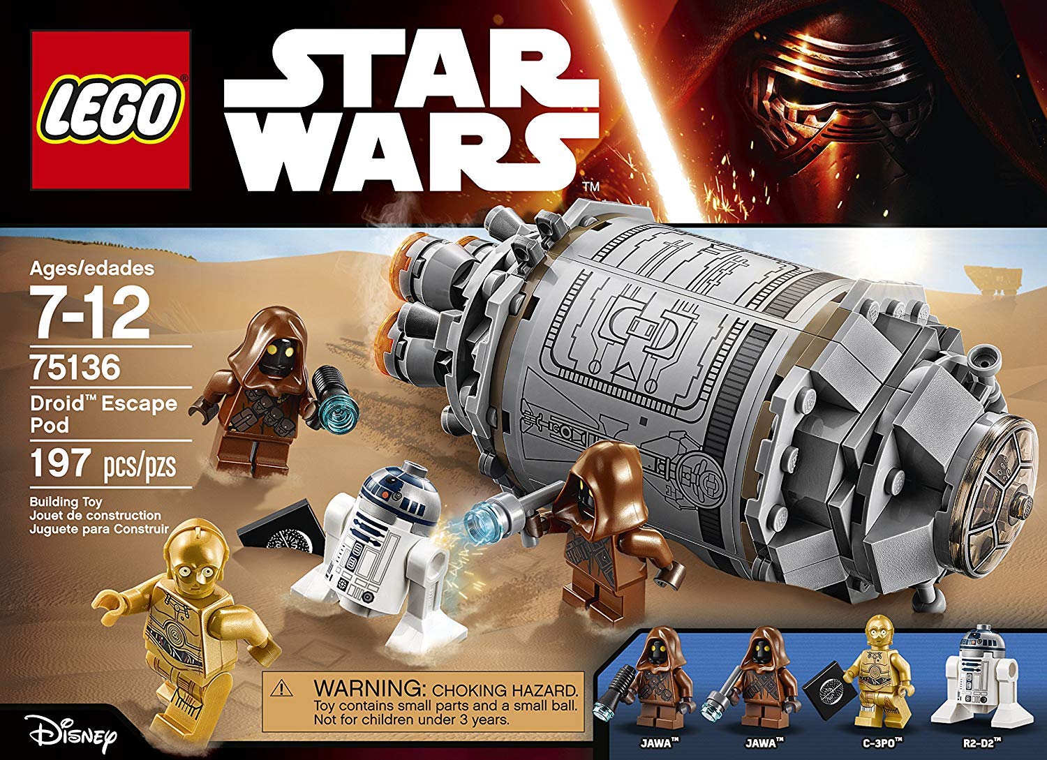 Amazon.co.jp: 輸入レゴスターウォーズ LEGO Star Wars Droid(TM