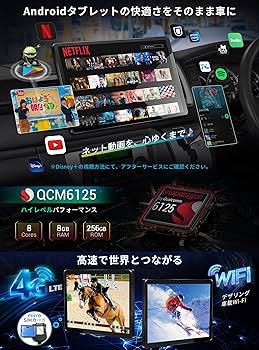 Amazon.co.jp: PORMIDO 13.3インチ史上超大2K/QLED液晶画面