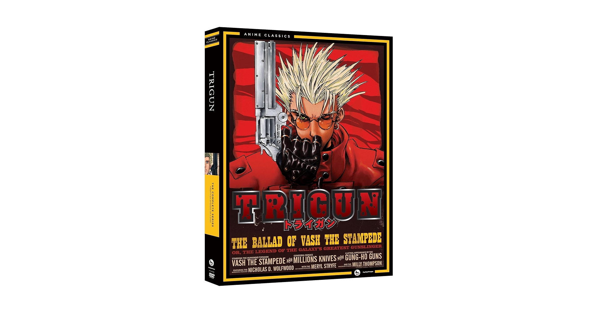 トライガン TRIGUN シリーズセット Trigun: Complete Series - Classic (DVD), Funimation Prod