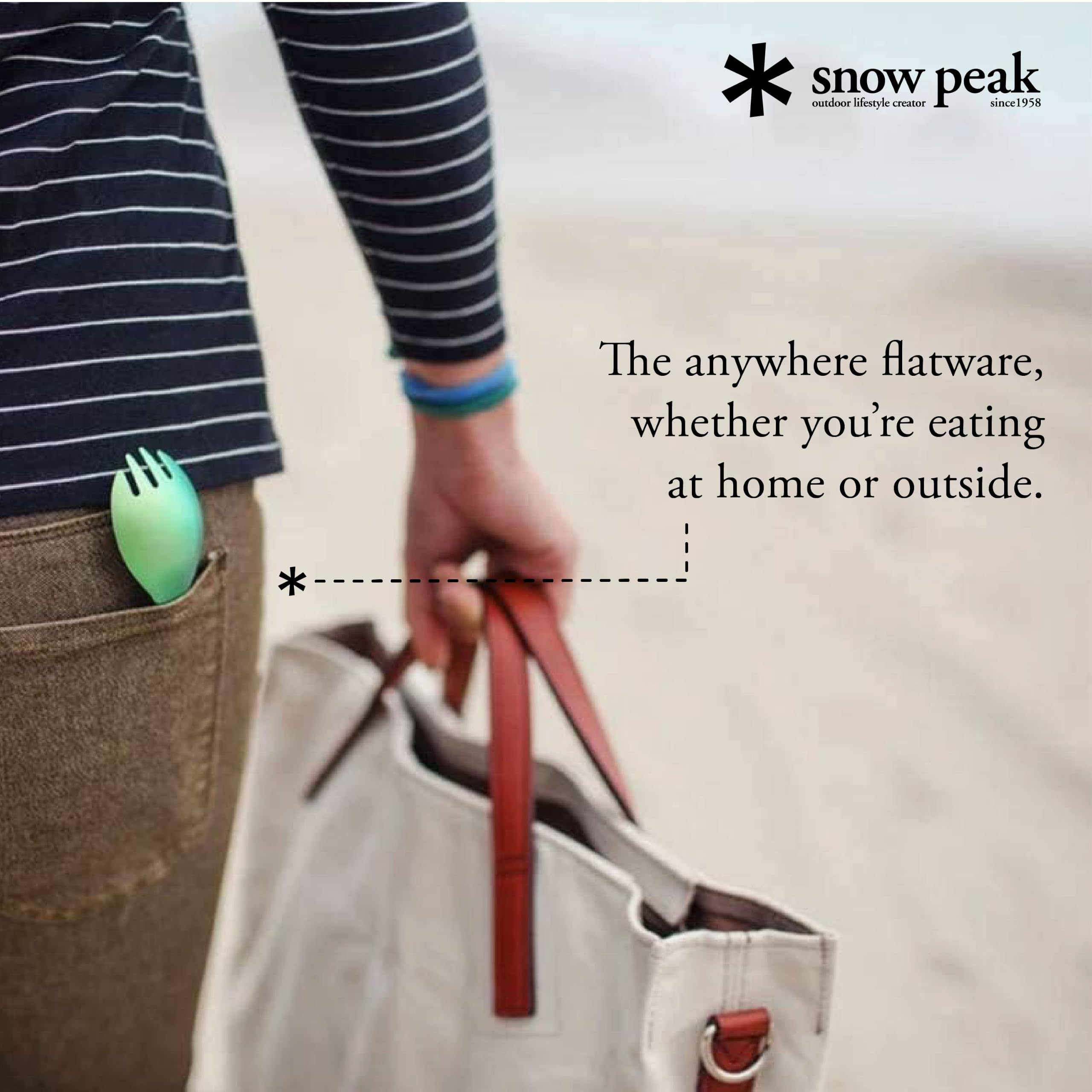 Snow Peak Titanium Spork - Leichtes Titan-Besteck für Camping & Wandern