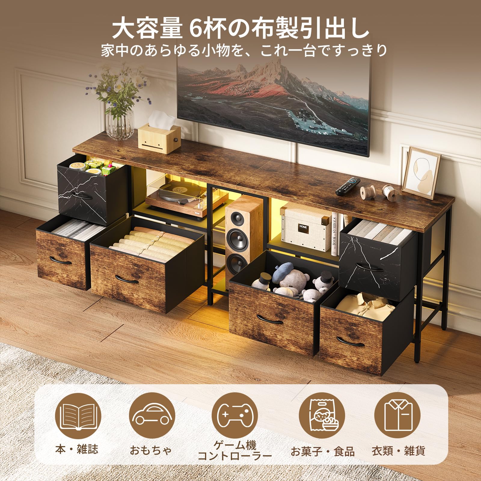 Amazon｜Bestier テレビ台 ‎幅160×奥行30×高さ55.05cmテレビボード