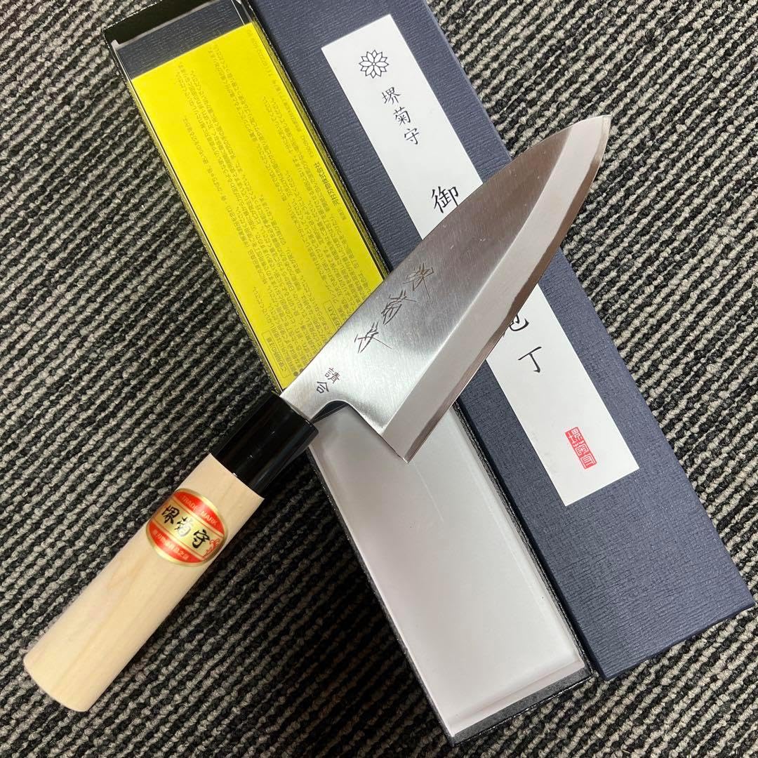 ★新品未使用★堺菊守はがね鍛造出刃包丁195mm右片刃裏押し化粧箱入り ☆新品送料込☆堺菊守はがね鍛造出刃包丁195mm右片刃裏押し化粧