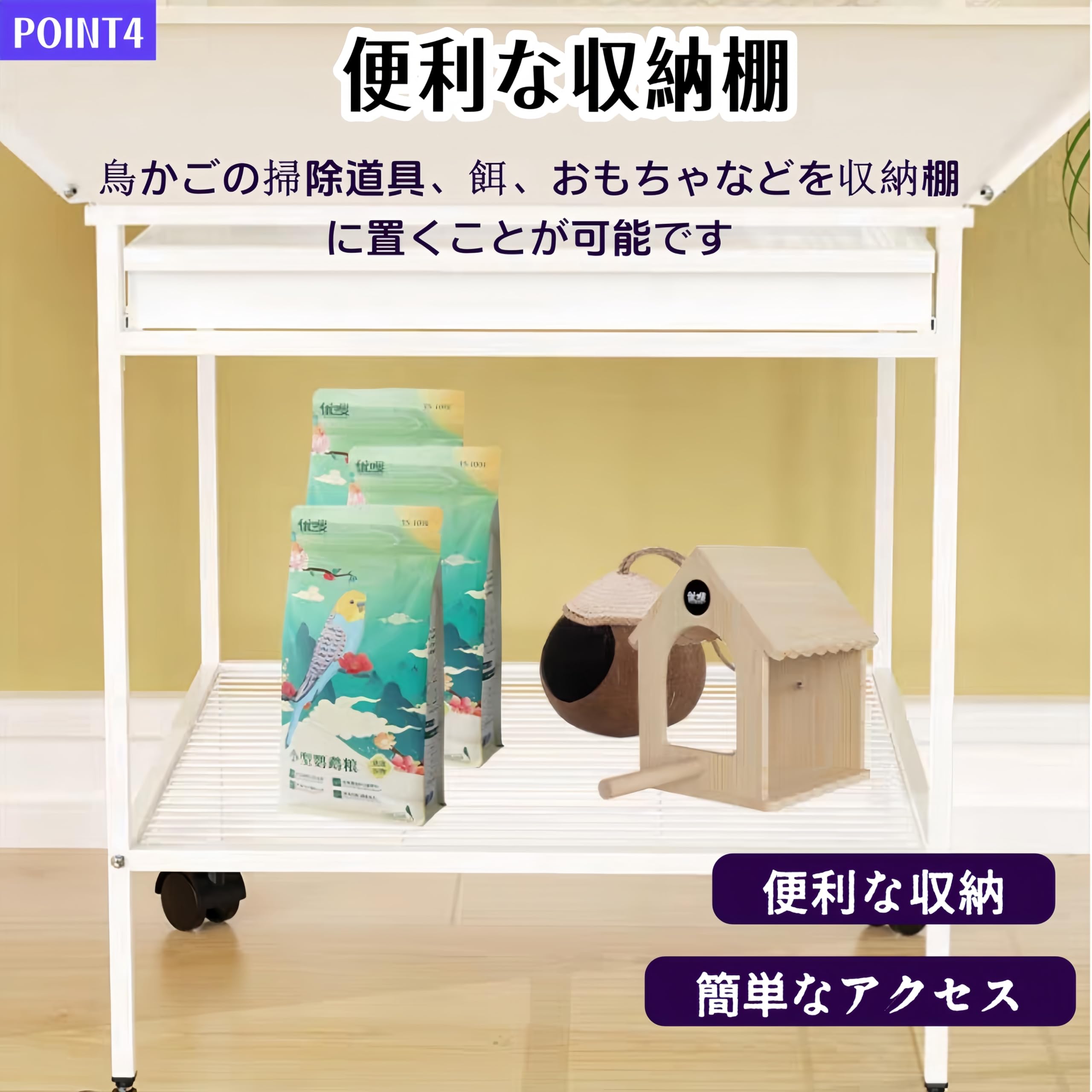 Amazon | TUIYIDUO 鳥ケージ 大型 鳥かご 高強度 豪華 大きい 鳥小屋