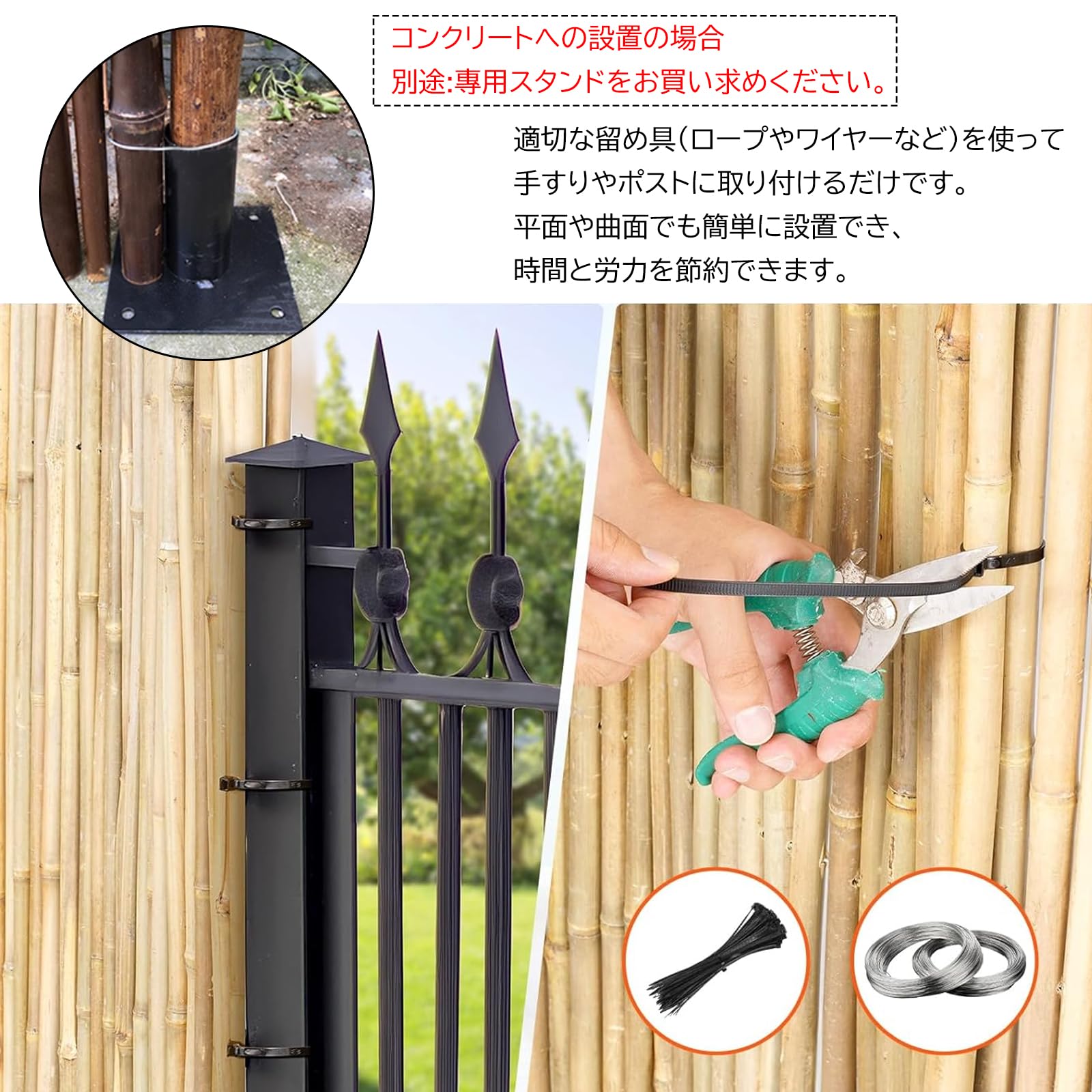 竹垣 フェンス 目隠し 屋外 竹垣フェンス 高さ1.2m×長さ2m 目隠し Amazon | 竹垣 フェンス 目隠し 屋外 竹垣フェンス 高さ1-2m×幅