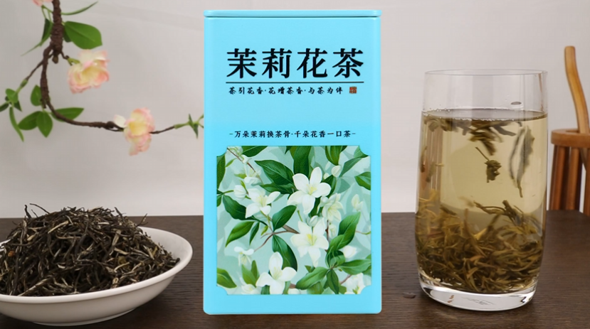 ビオリスタ　中国茶　茶葉　ジャスミン茶125g 特級　祁门红茶100g Amazon.co.jp: 煕渓 ジャスミン茶 茉莉花茶 特級茉莉花茶 200g