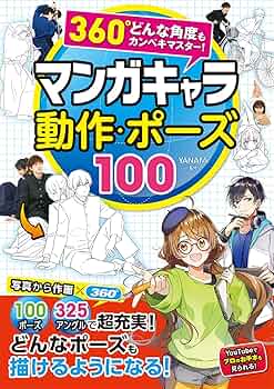 81kPDdj-RFL._AC_UF350,