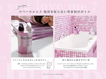 シャンプー hiiii Amazon.co.jp: 100年快適生活 水のいらないドライシャンプー