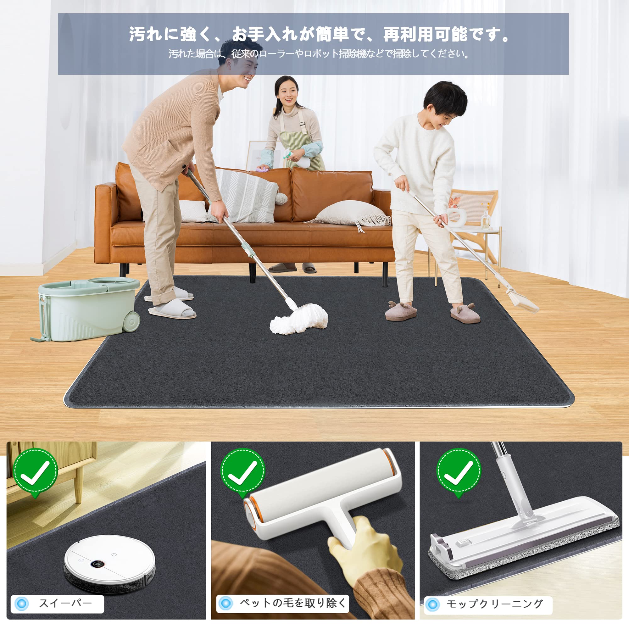 Amazon.co.jp: チェアマット カーペット 床保護マットデスク下