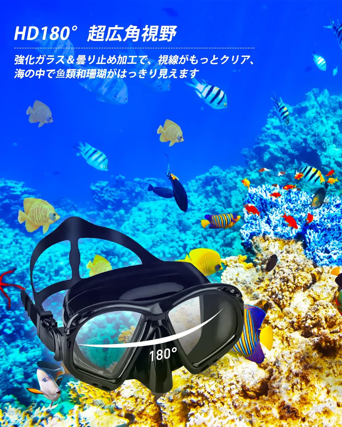 市場 送料無料 大人 セット マスク フルフェイス Ikari ジュニア イカリ Sm 131q Sm 130q 10歳 スノーケルマスク シュノーケル