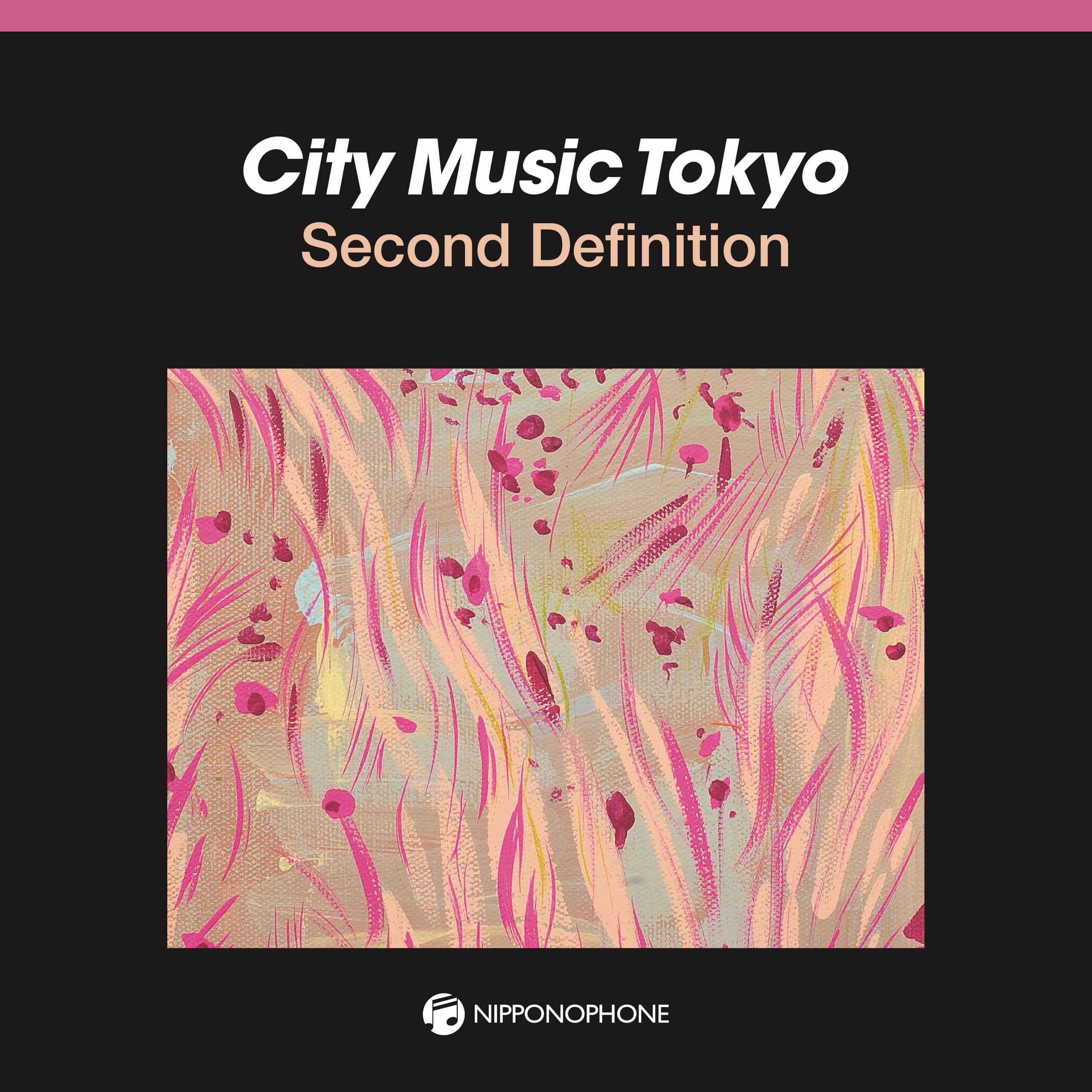 Amazon | City Music Tokyo Second Definition〔CD〕 | V.A. | J