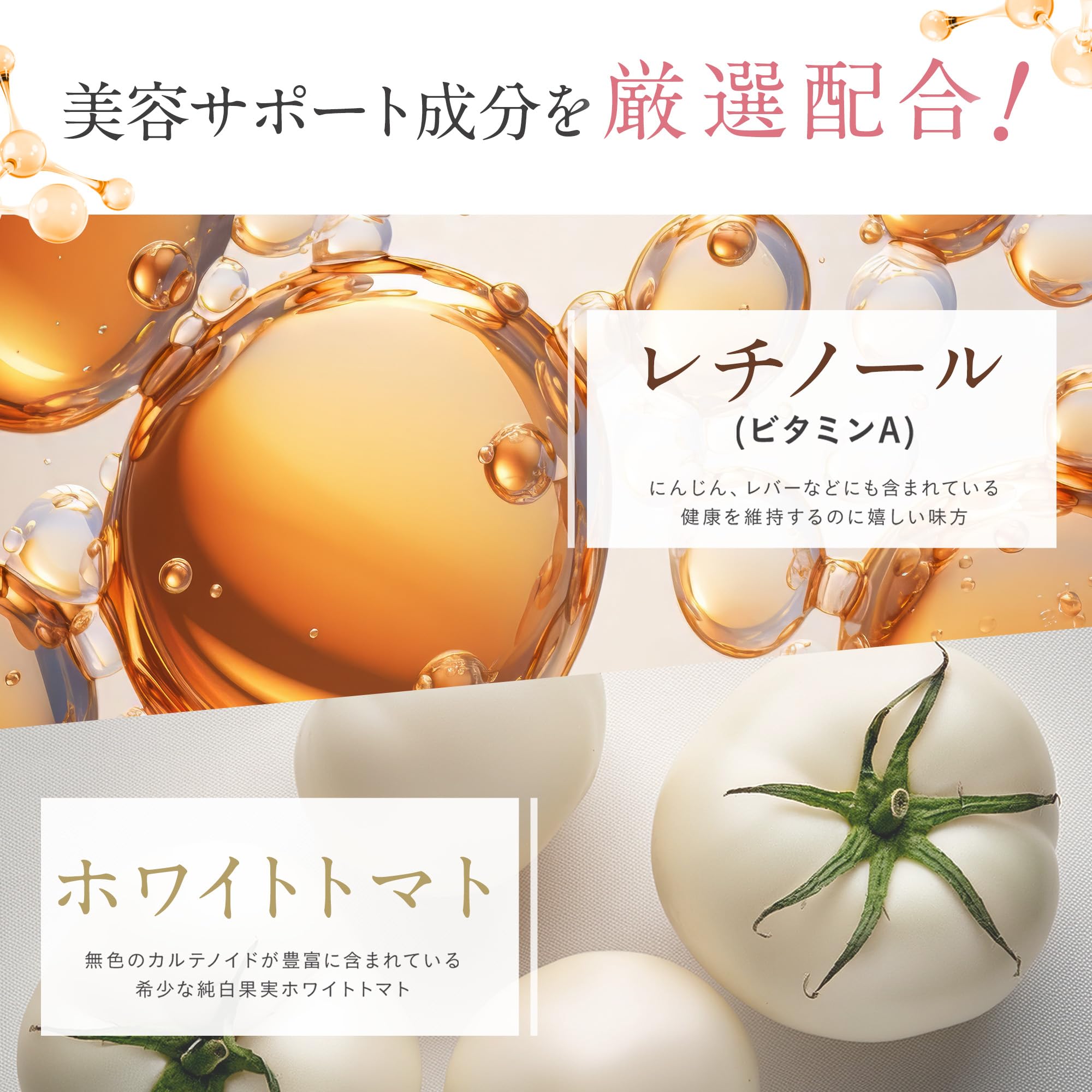 Amazon | Yunth ユンス リポソーム 生 ビタミンC サプリ レモン風味 28