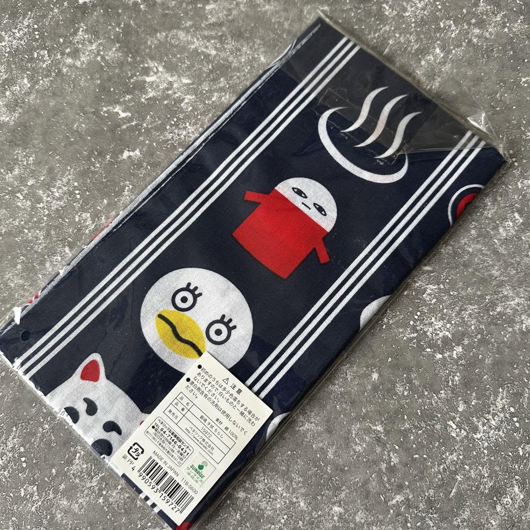 Amazon.co.jp: 銀魂 J WORLD 大江戸温泉 コラボ 手ぬぐい 3点セット