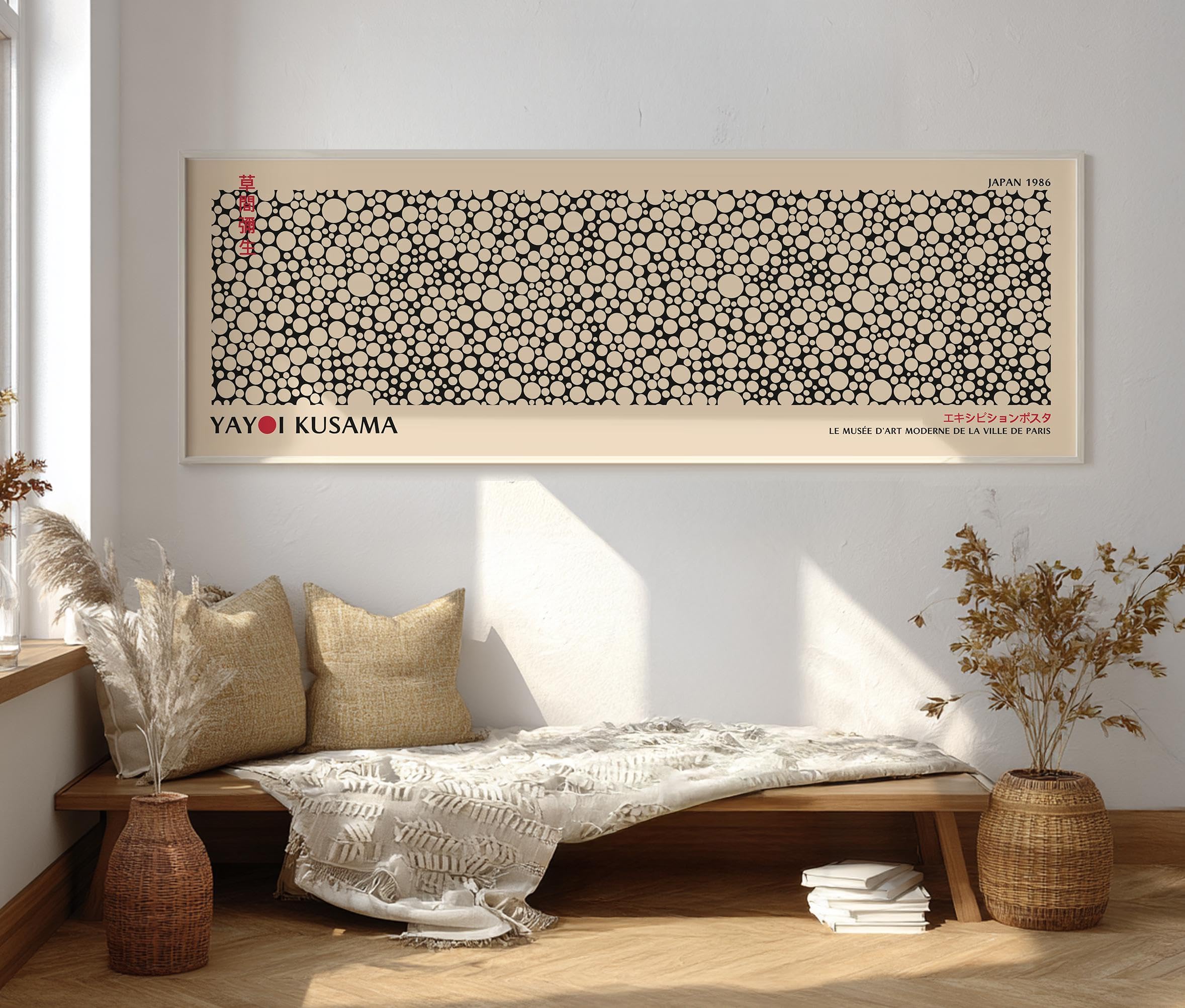 YUSUZHU Pósteres inspirados en Yayoi Kusama: Cuadros abstractos panorámicos para pared, impresiones grandes en lienzo beige y negro (50 x 150 cm/sin marco)