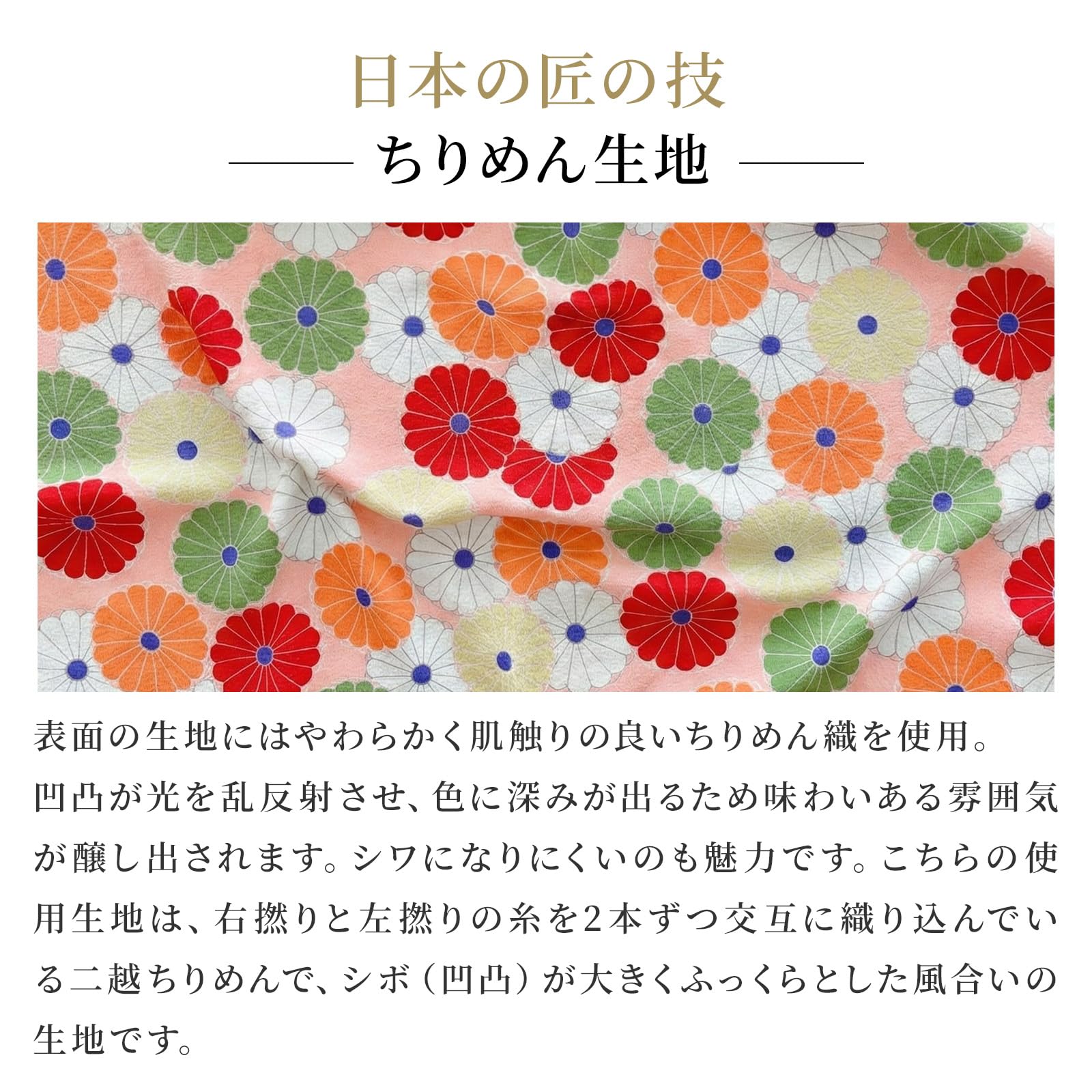 Portefeuille japonais (KIKKA Chrysanthemum), fabriqué au Japon, double porte-monnaie avec poche, motif japonais - violet - Large