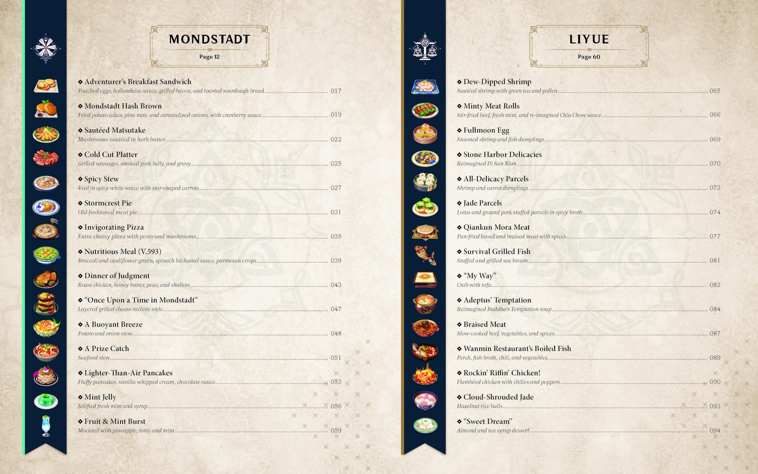 Genshin Impact Official Cookbook: Culinary Journeys Across Teyvat