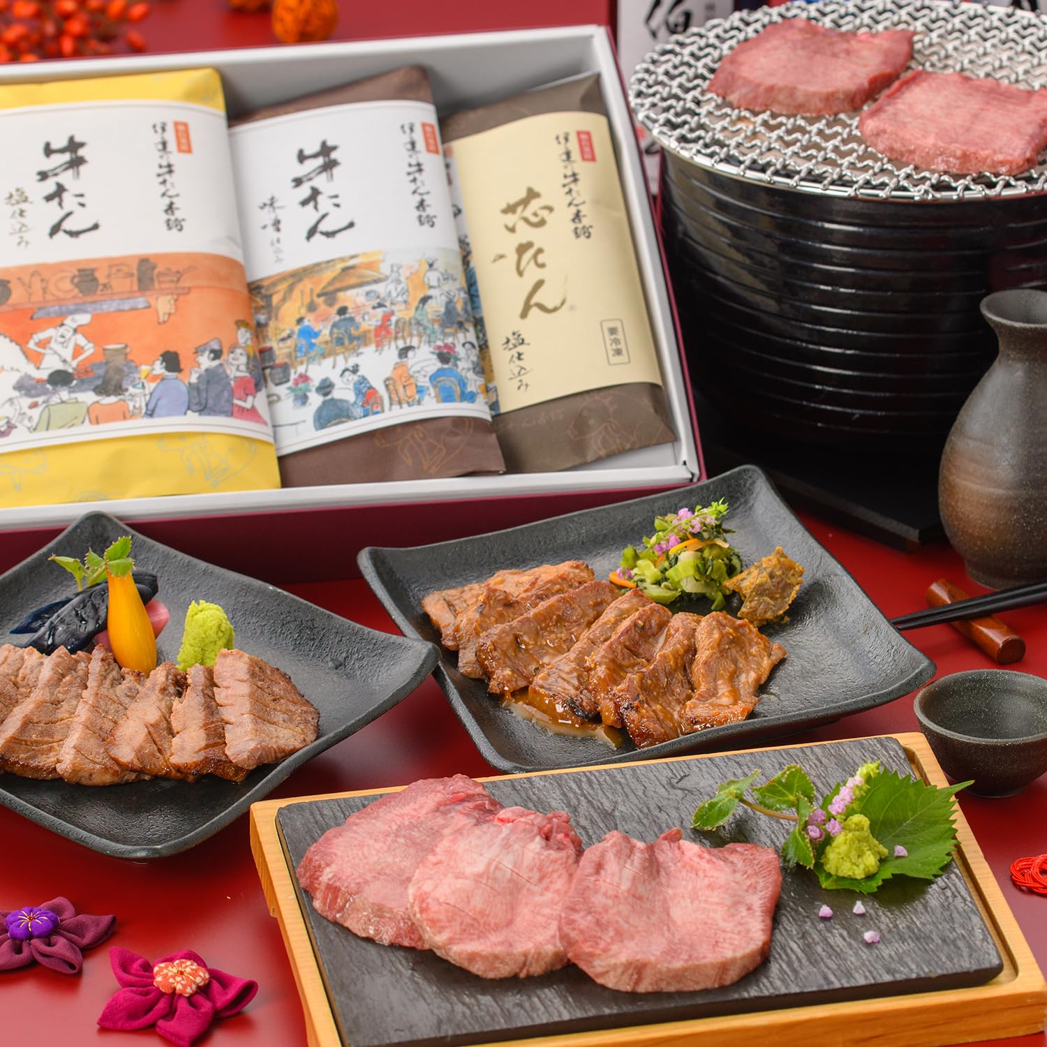 伊達の牛たん本舗 牛たん 詰め合わせ (塩 ･ 味噌 ･ 厚切り芯たん) ギフト (冷凍/厚切り) スライス 贈り物 内祝 仙台 お取り寄せグルメ 牛肉 焼肉 バーベキュー 牛タン プレゼント お歳暮 御歳暮 冬ギフト