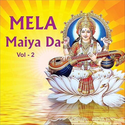 mela maiya da master saleem mp3 song