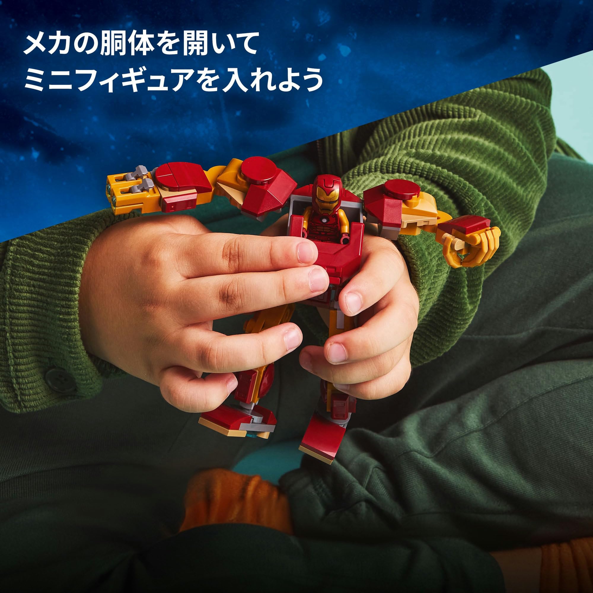 Thumbnail 4