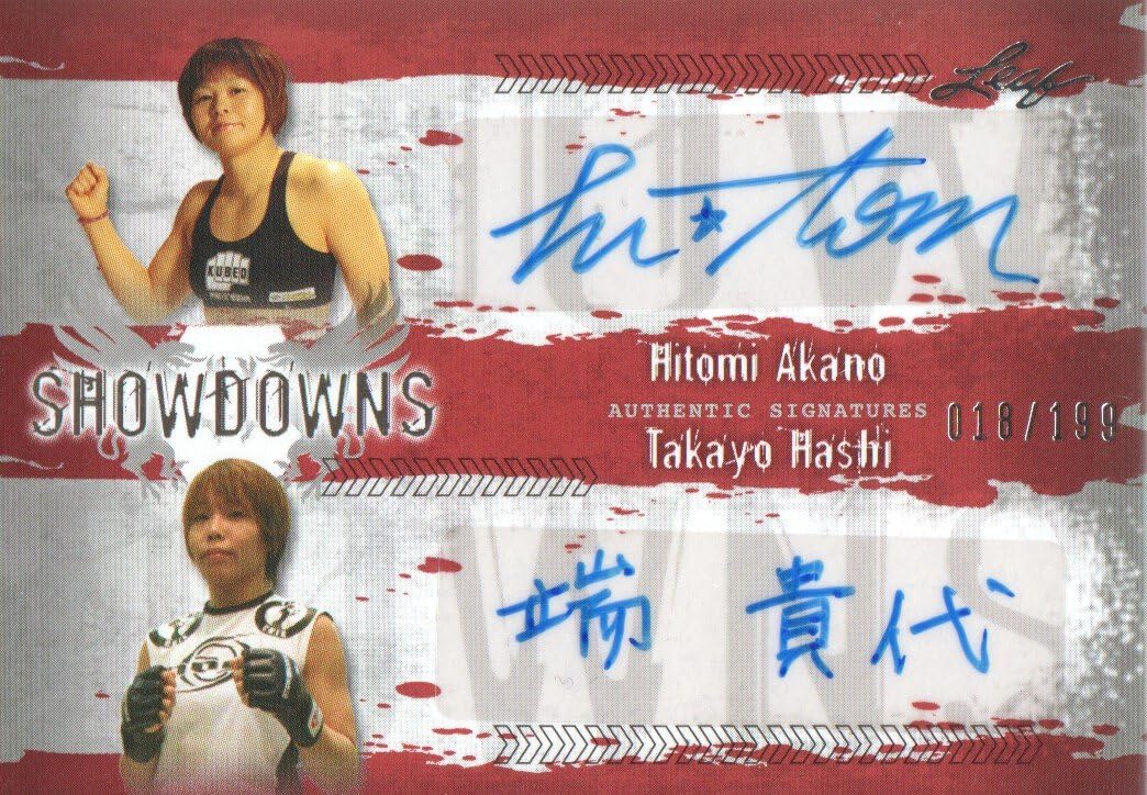 Carte Autographiée 2010 Leaf MMA Red #AUTH1 – Takayo Hashi – Gradée