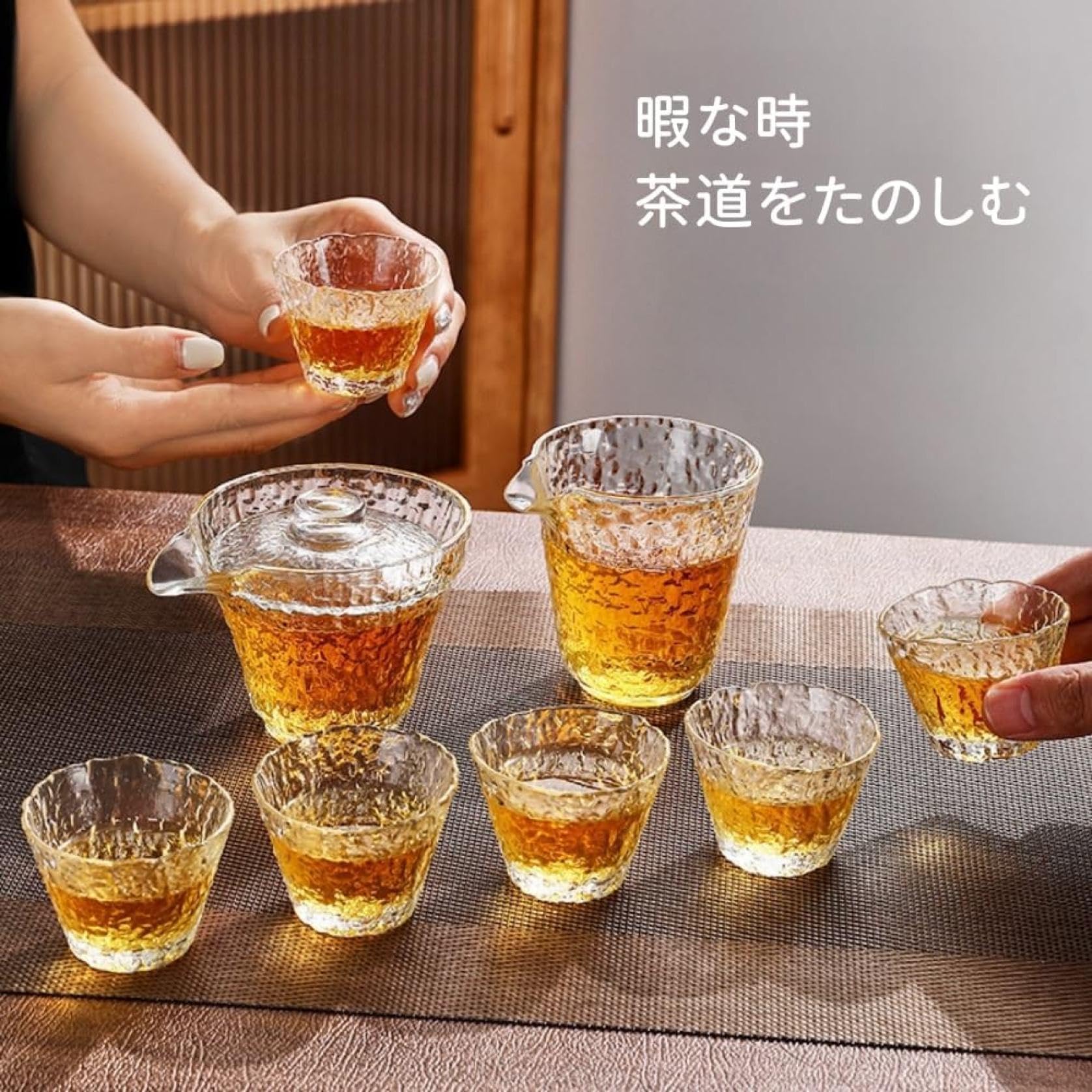 Amazon.co.jp: ティーセット品茗杯 湯呑み 6客セット ガラス茶具 
