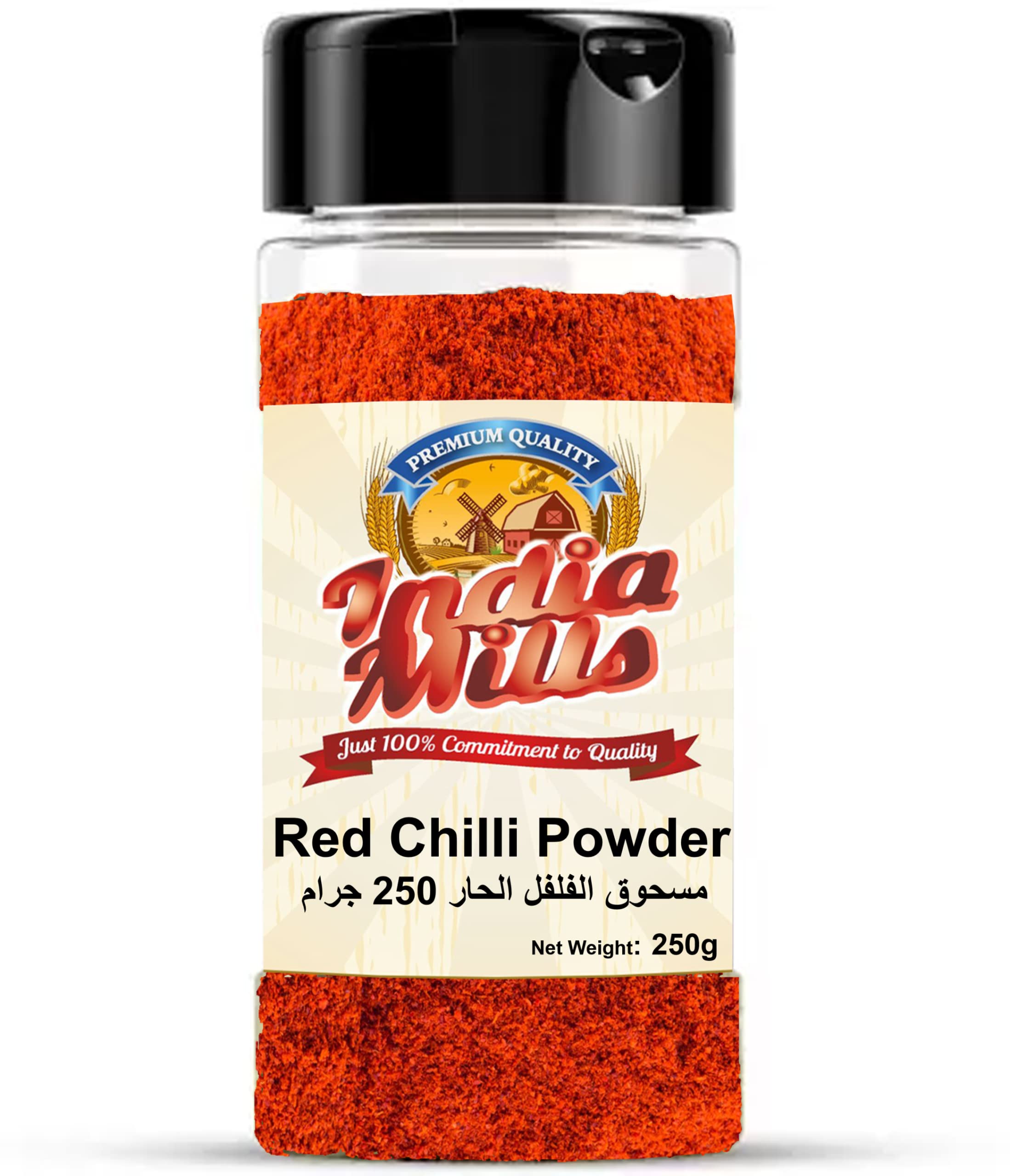 Jar Chilli Powder, 250 Gm
