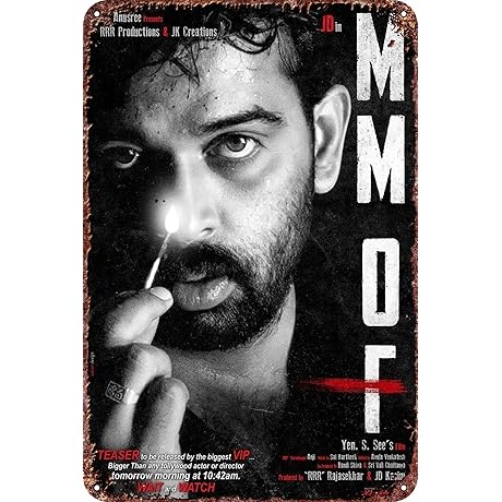 MMOF Movie Metal Tin Sign