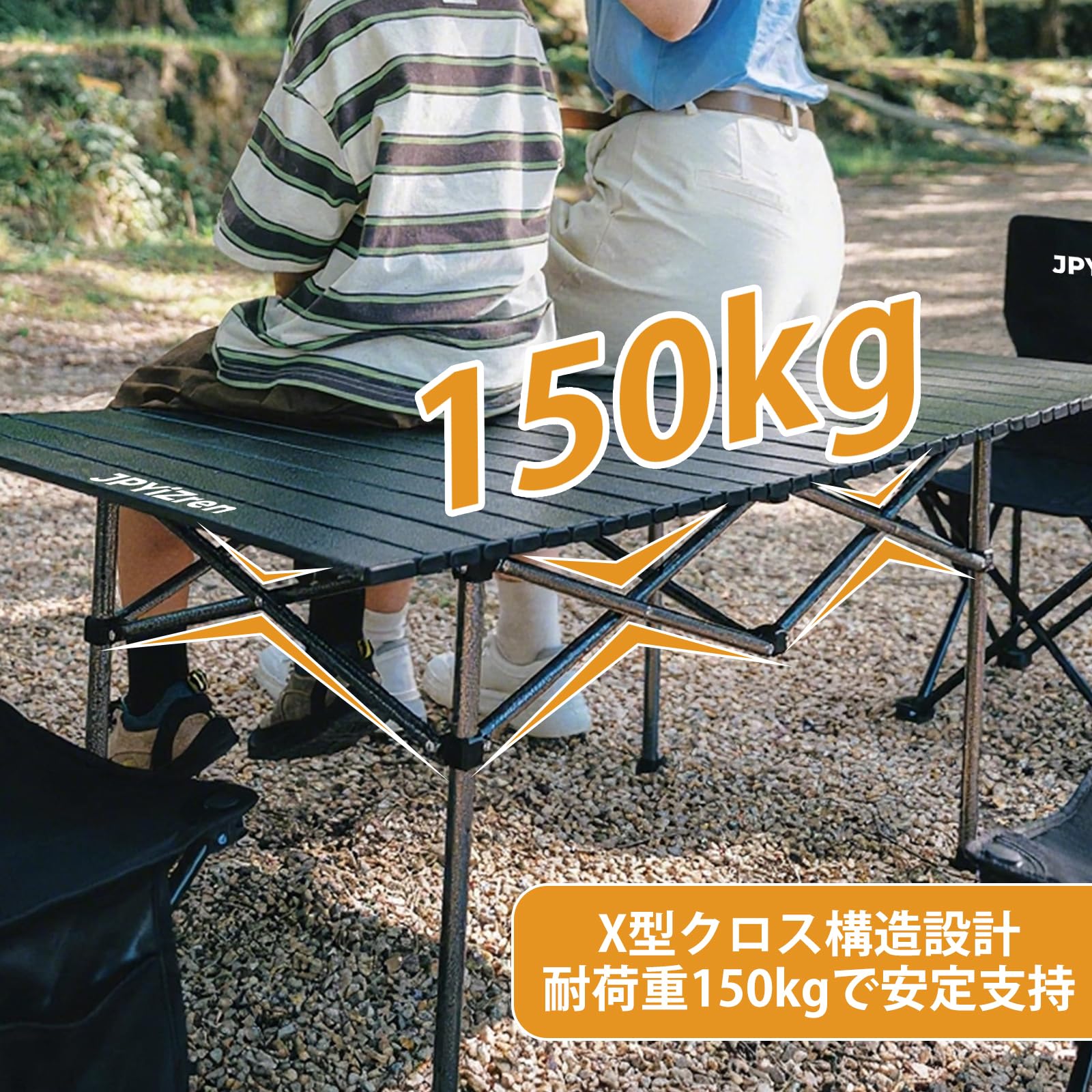 JPYiZren アウトドア テーブルチェアセットバーベキュー テーブルチェア Amazon.co.jp: JPYiZren アウトドア テーブル チェア セット