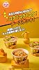 Otogi Cheese Packi Cup Noodles, 3.4 oz 95 g, Set of 3 Servings with Hand Wipe, Mild and Deep Flavor, Korean Lapoki, Soupless Noodles, Cheese Ramen, Instant Noodles, Emergency Food, Preserved Food,