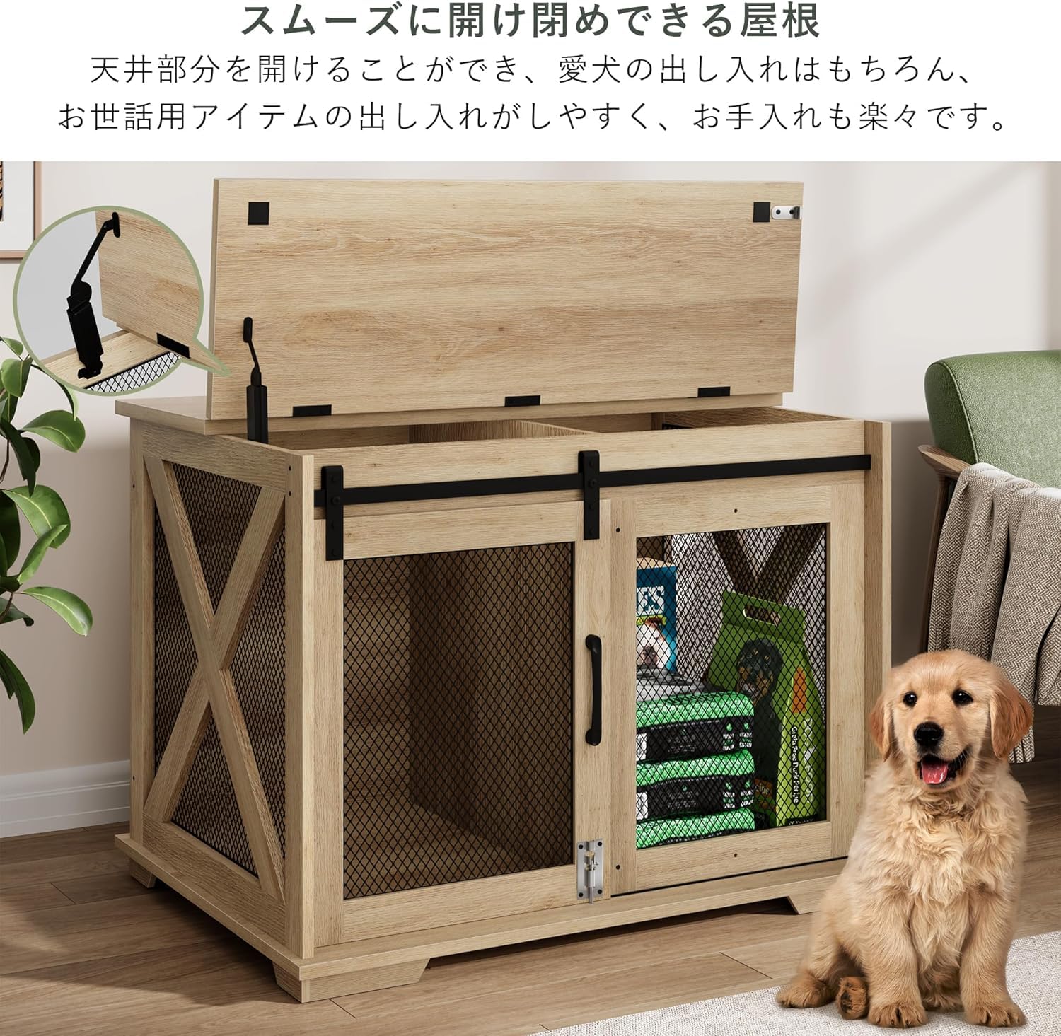 Amazon | BluFied 犬用ケージ 木製 大型犬・中型犬用 ペットケージ
