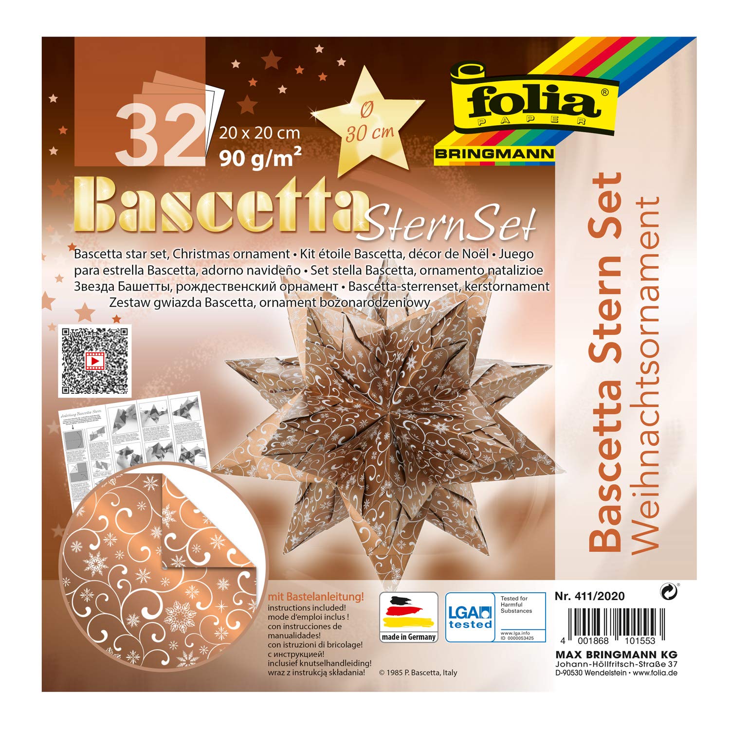 Folia 411/2020 Bascetta Star Christmas Ornament, Copper/White, 32 Sheets, 20 x 20 cm
