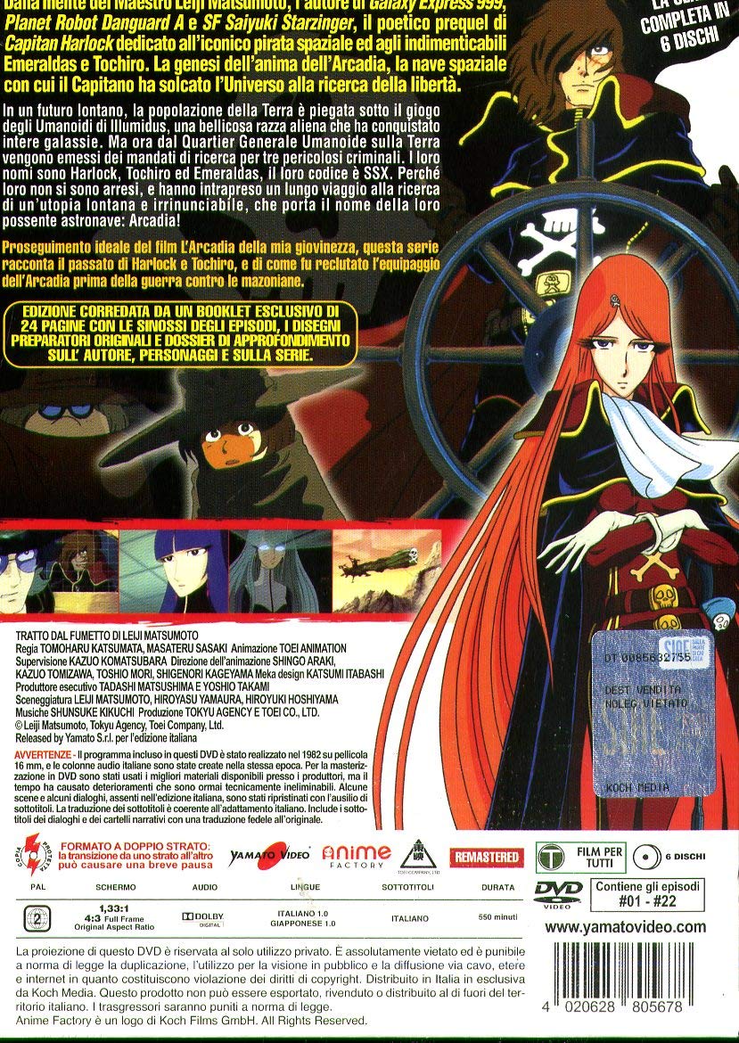 Capitan Harlock SSX: Rotta Verso l'Infinito (Collectors Edition) (6 DVD)