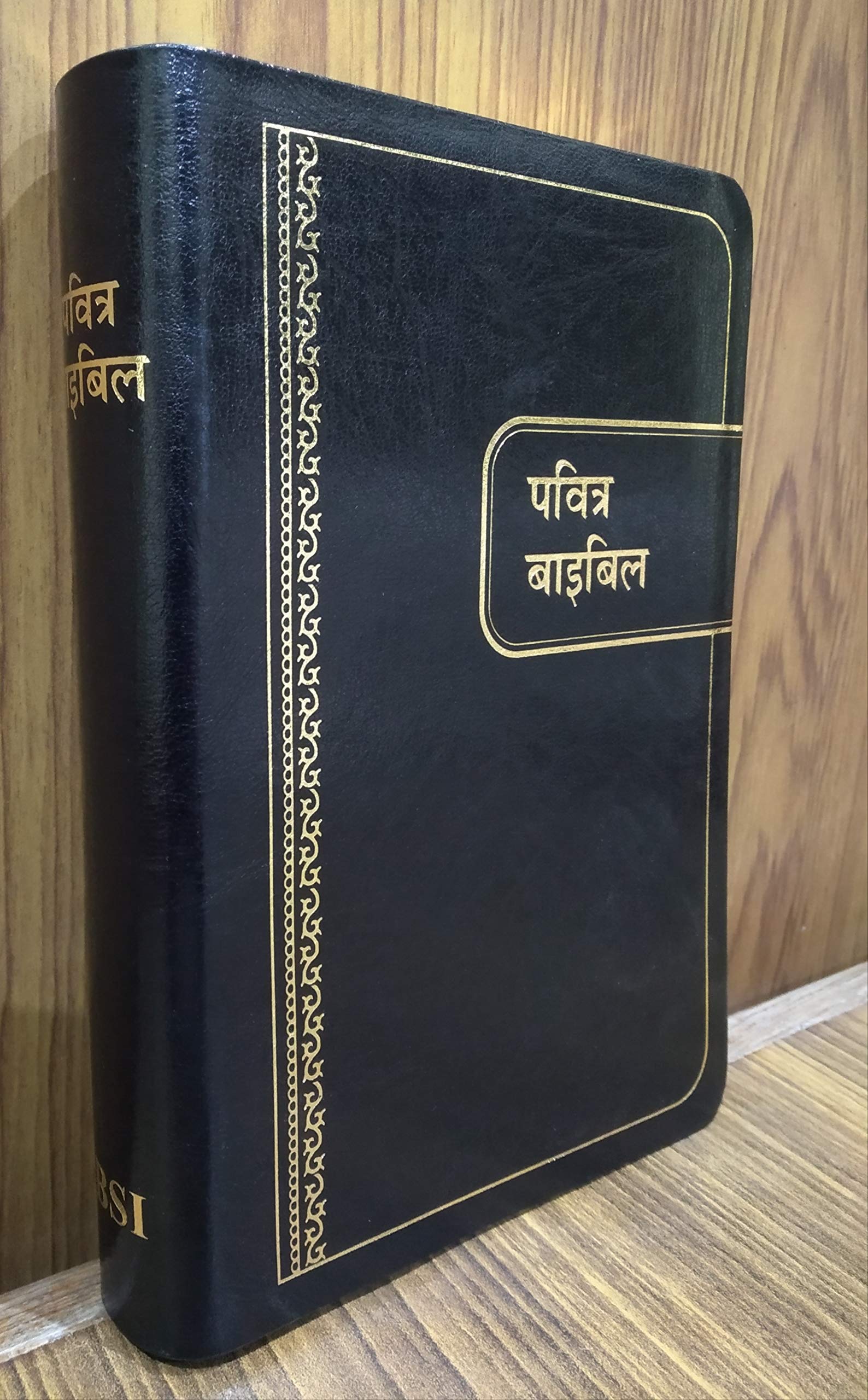 The Holy Bible Hindi Italian Leather Thumb Index Old and New Testament Leather Bound