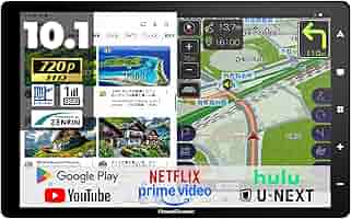 Amazon.co.jp: RoadQuest 10.1インチ カーナビ フルセグ