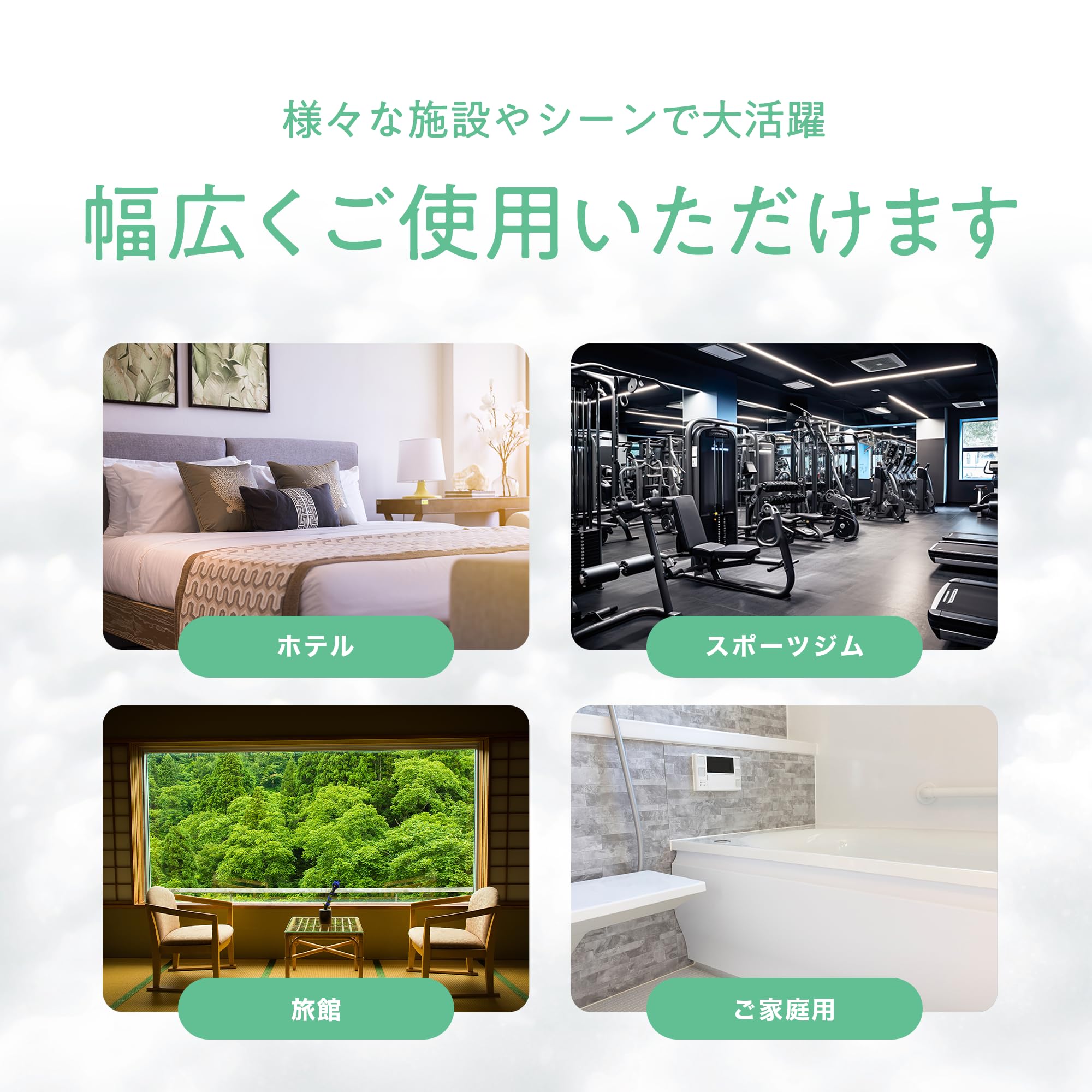 Amazon | リンスインシャンプー 無香タイプ [ コック付 5L 