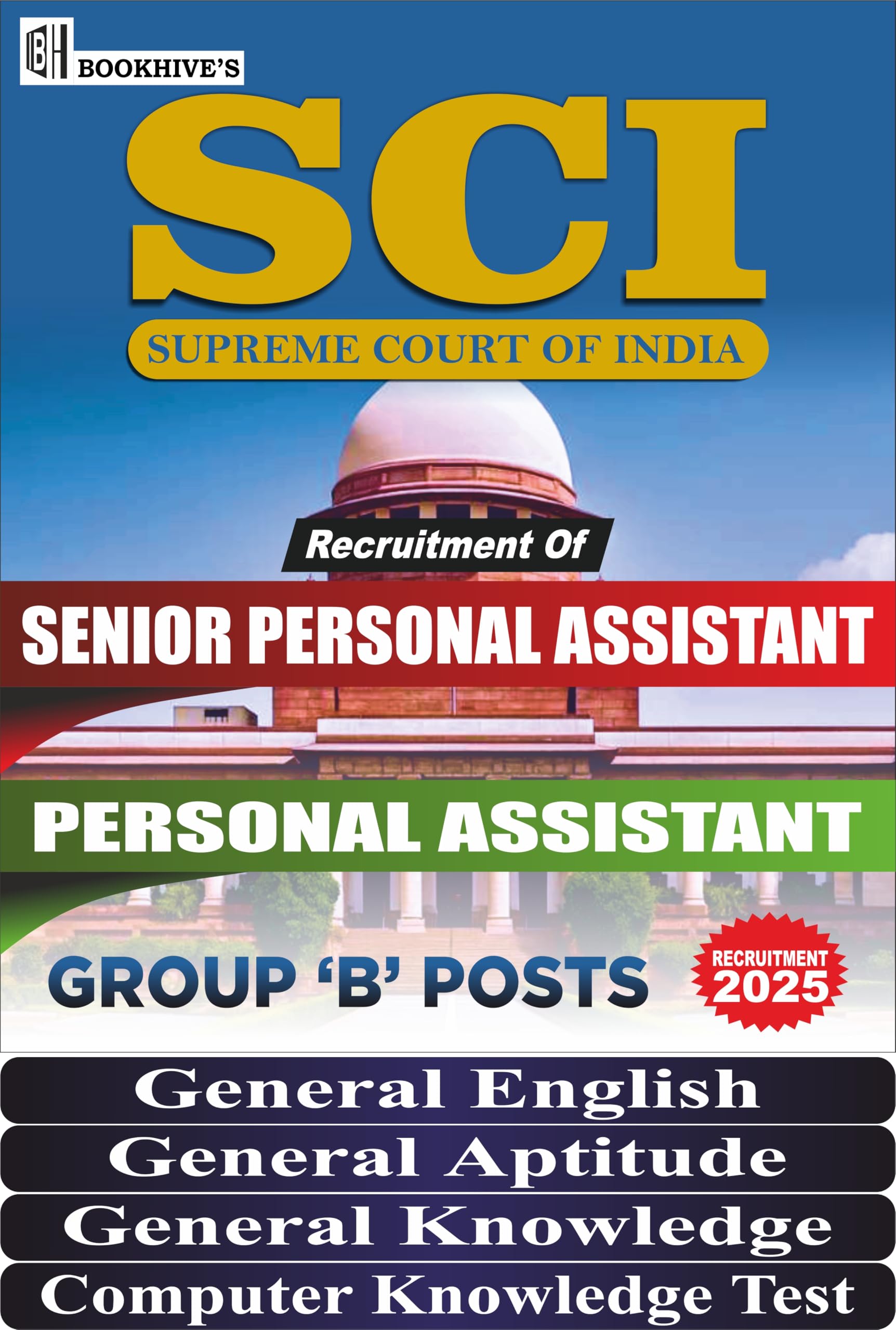 SCI Supreme Court Various Post