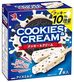 AKAGI ソフトクリームバーナナ 2840 楽天市場】赤城乳業 ソフト君 伝説のプレミアムキャラメル95ml