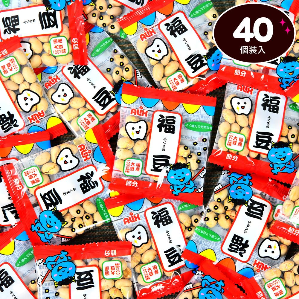 Amazon | アリックス 福豆 6g × 40 個装 入 個包装 小分け 節分 お菓子