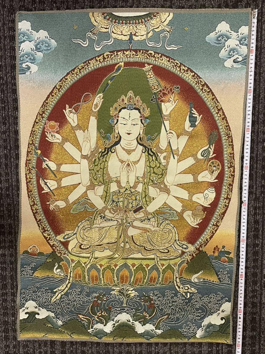 s427508 刺繍絵 絵画 伝統工芸 刺繍 観音 珍品 中国 アート 芸術 工芸美術 中国美術 古美術 仏教工芸品 釈迦如来 置物 中古品 s427508 刺繍絵 絵画 伝統工芸 刺繍 観音 珍品 中国 アート 芸術 工芸