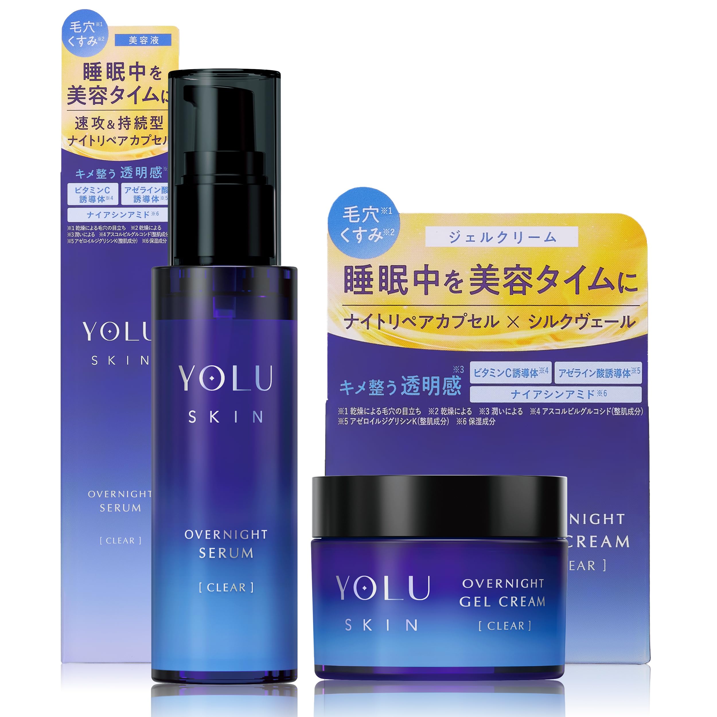 Amazon.co.jp: YOLU ヨル スキン オーバーナイト セラム オーバー