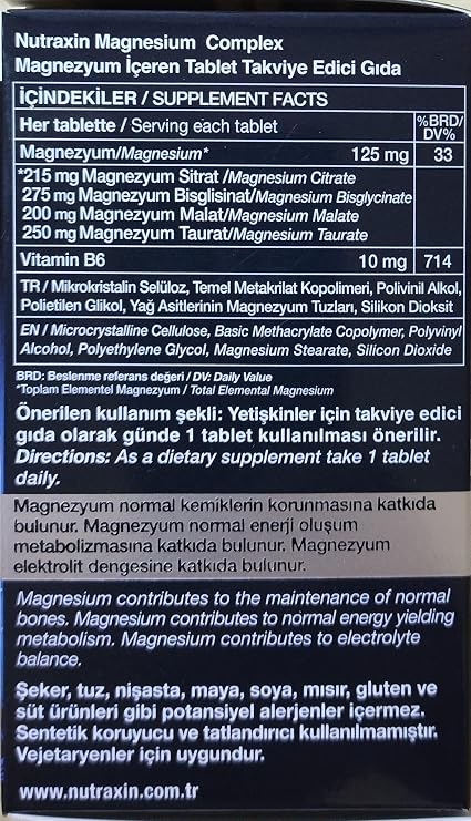 Magnesium (Magnesium) Complex+Vitamin B6 60 Tablets