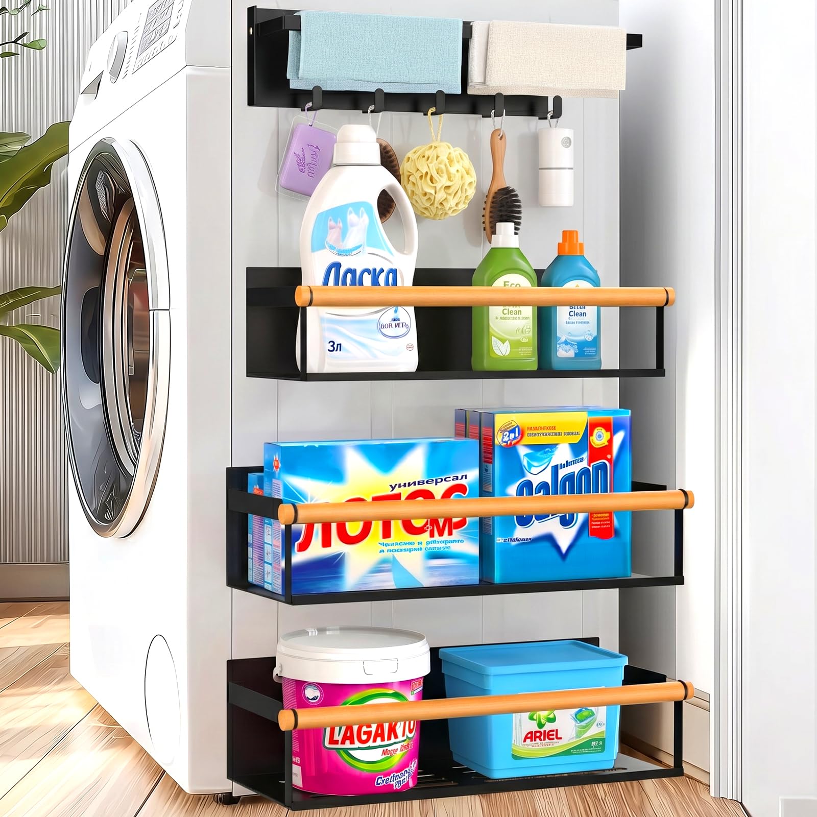 Amazon.com: POLRAI 4 Pack Magnetic Shelves for Washing Machine