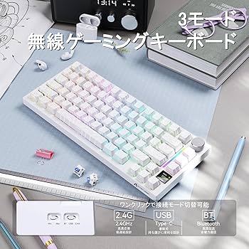 Amazon | MAMBASNAKE×ATTACK SHARK X820ULTRA カスタム