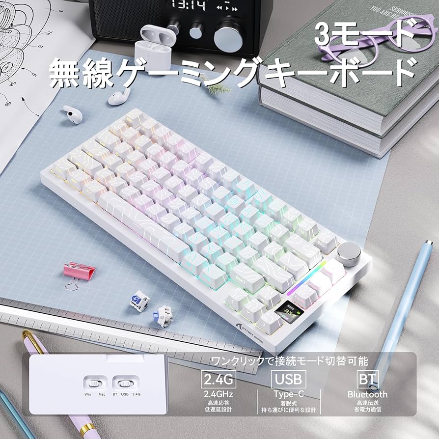 MAMBASNAKE × ATTACK X820 ULTRA キーボード MAMBASNAKE × ATTACK X820 ULTRA キーボード ATTACK SHARK