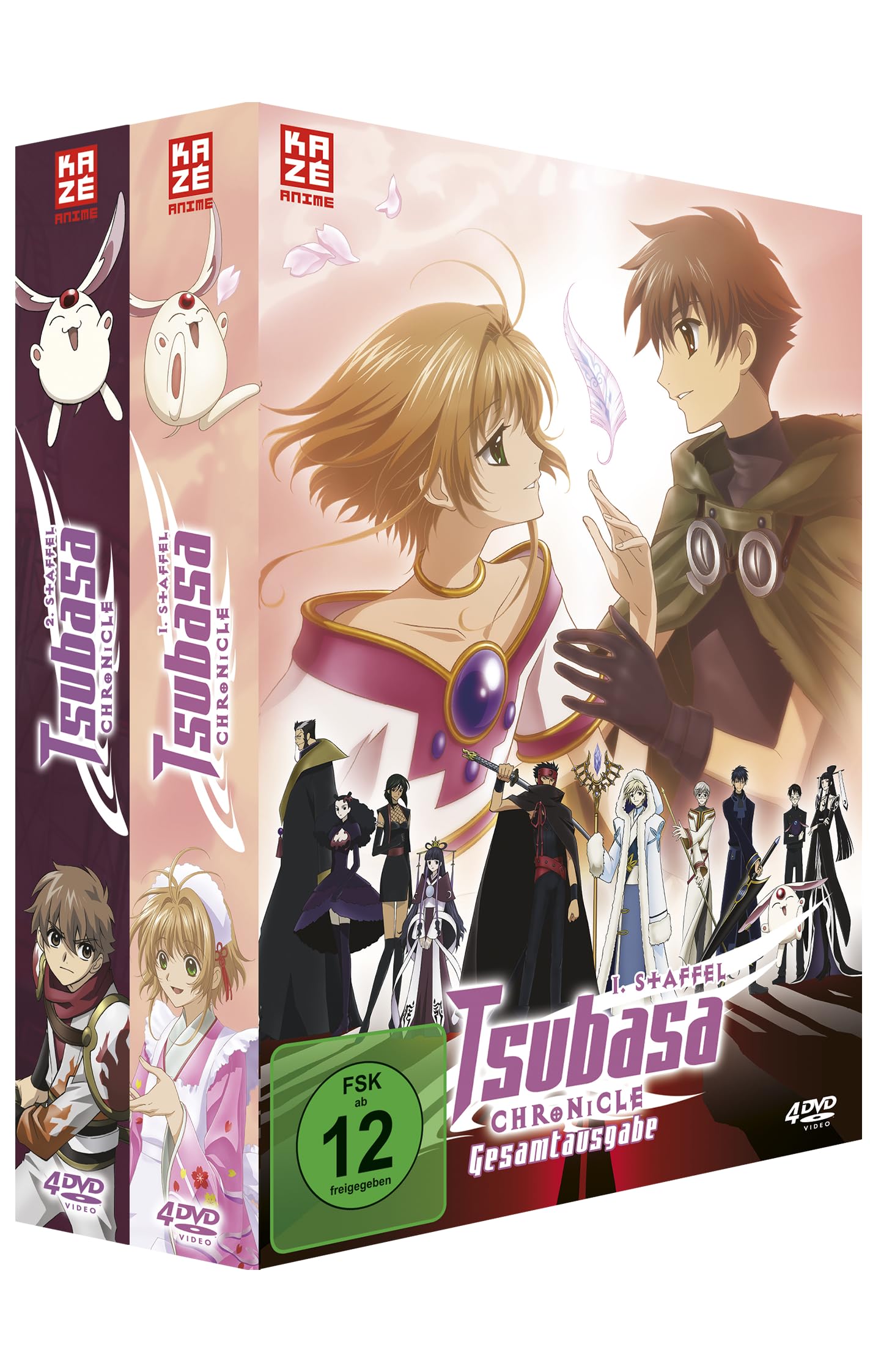 Tsubasa Chronicle - Gesamtausgabe - Bundle - Staffel 1 & 2 - [DVD]
