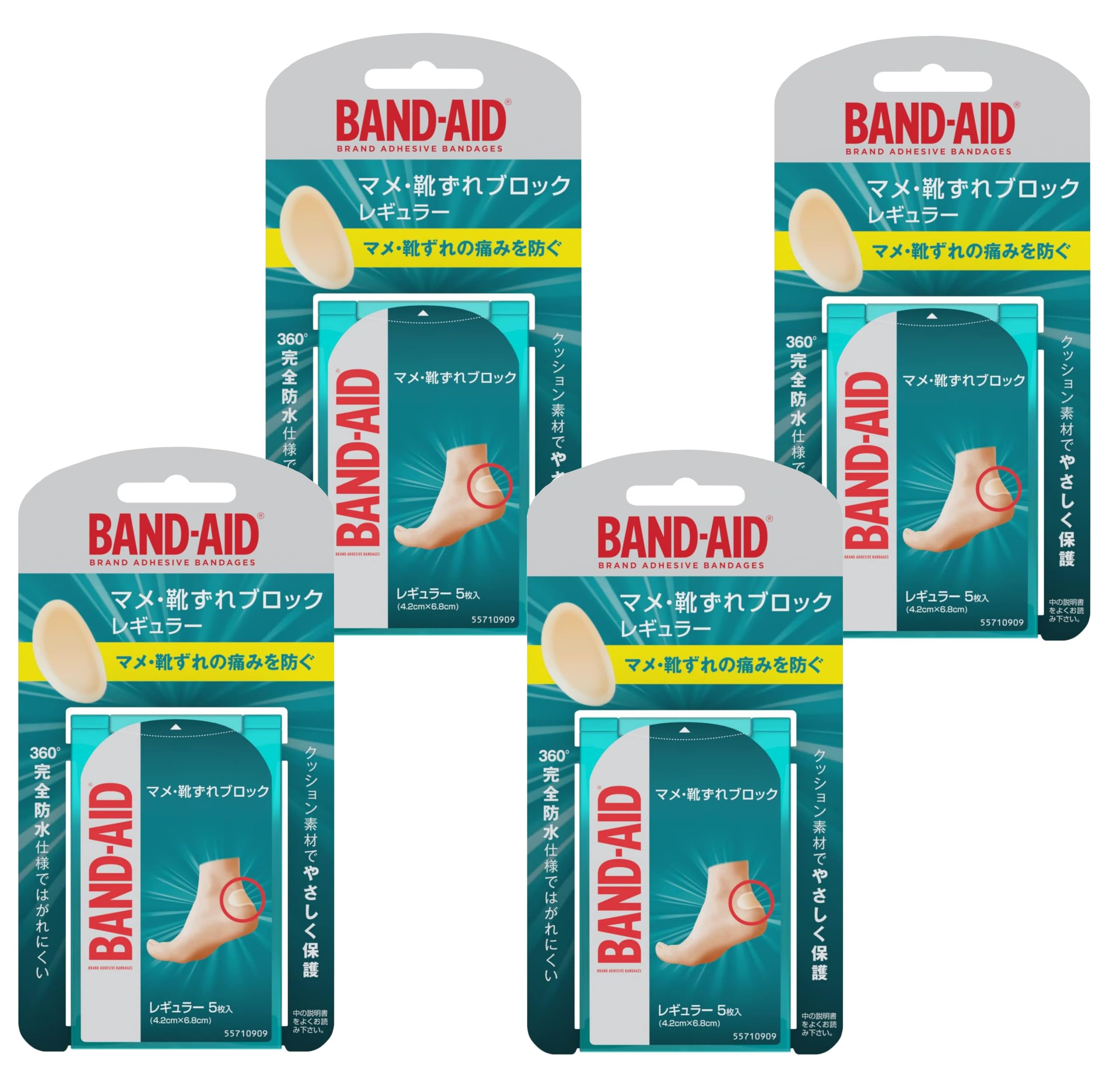 Amazon | BAND-AID(バンドエイド) マメ・靴ずれブロック レギュラー Amazon | BAND-AID(バンドエイド) マメ・靴ずれブロック レギュラー