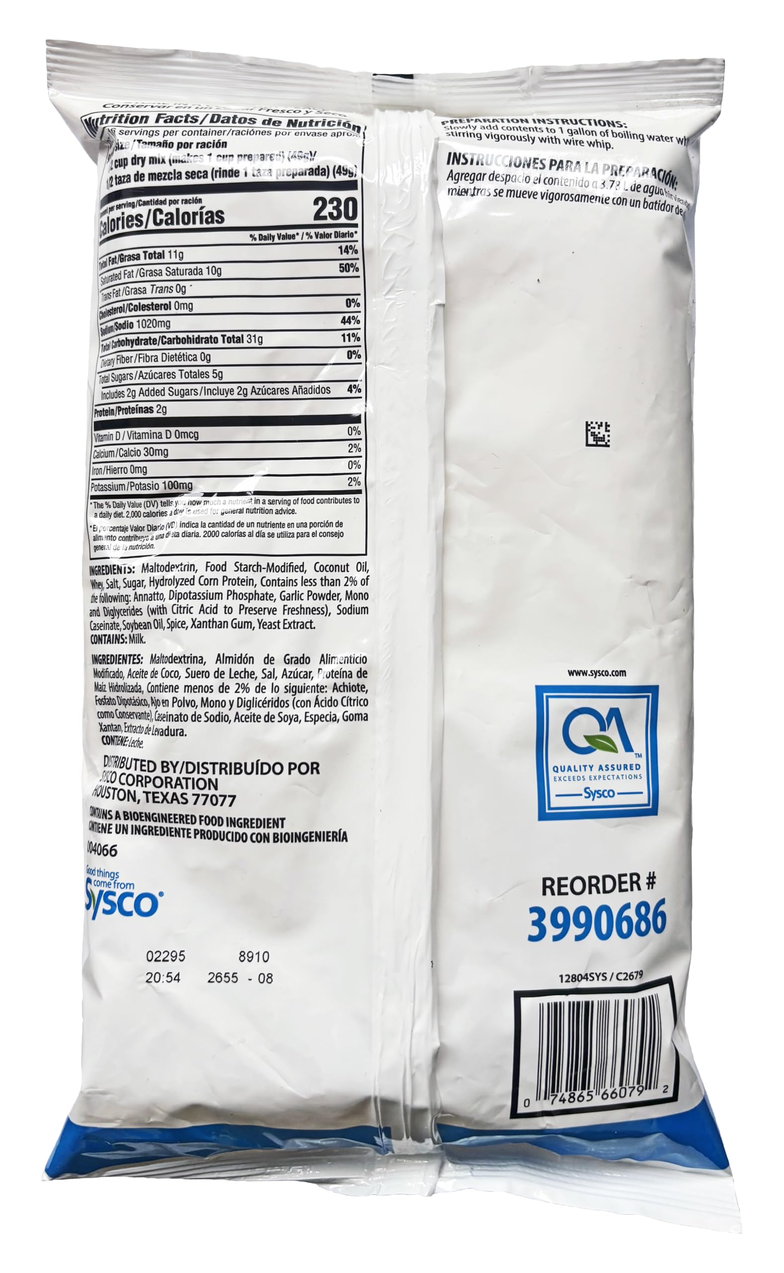 Sysco Imperial Instant Cream Soup Base | 28 oz.