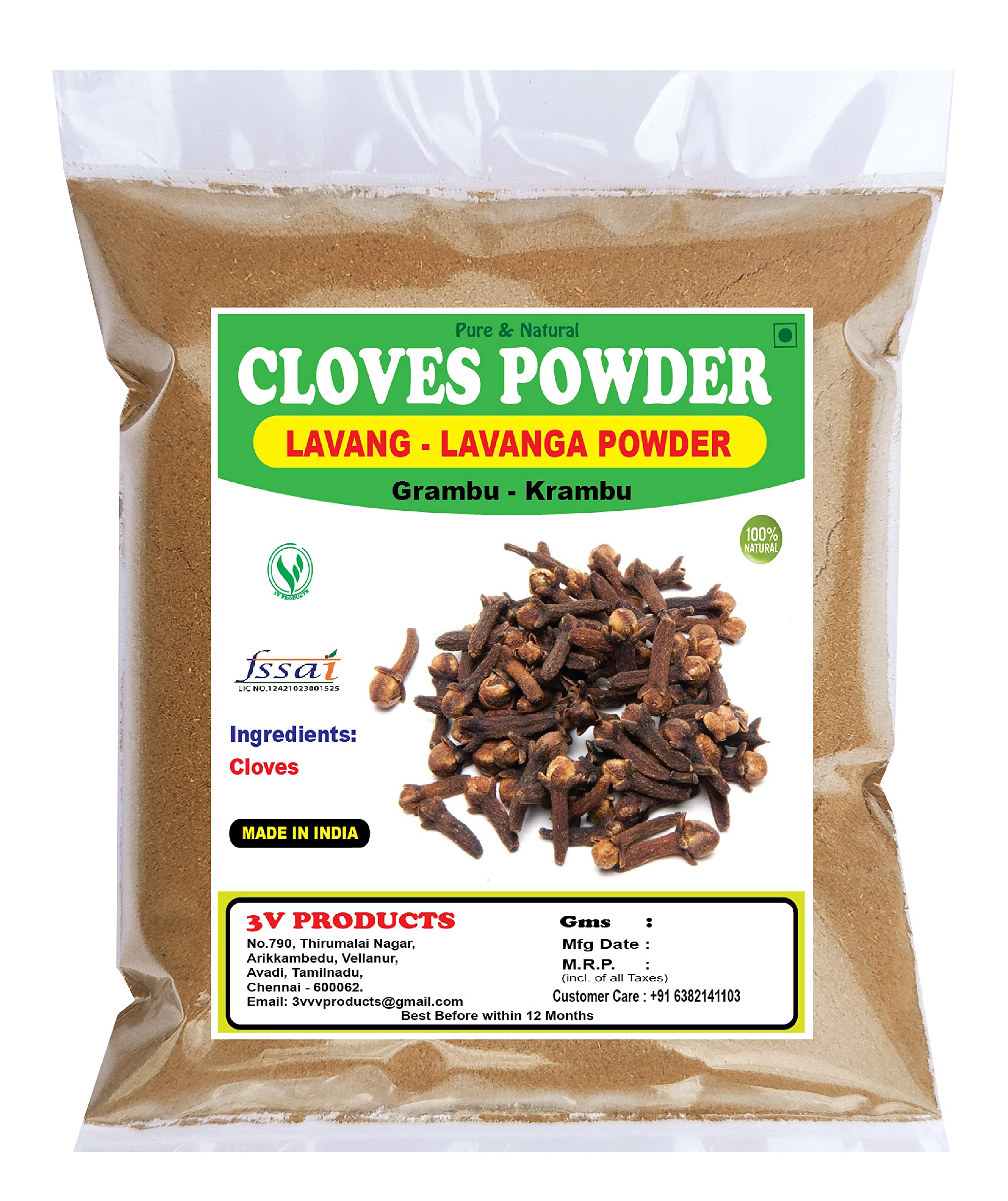 See full amazon price history chart for 3V PRODUCTS Cloves Powder - Pack of 2x25g - Laung | Lavangam | Lavangalu | Krambu | Grambu 3V PRODUCTS Cloves Powder - Pack of 2x25g - Laung | Lavangam | Lavangalu | Krambu | Grambu (B09X34697H) Amazon Price History, Amazon Price Tracker