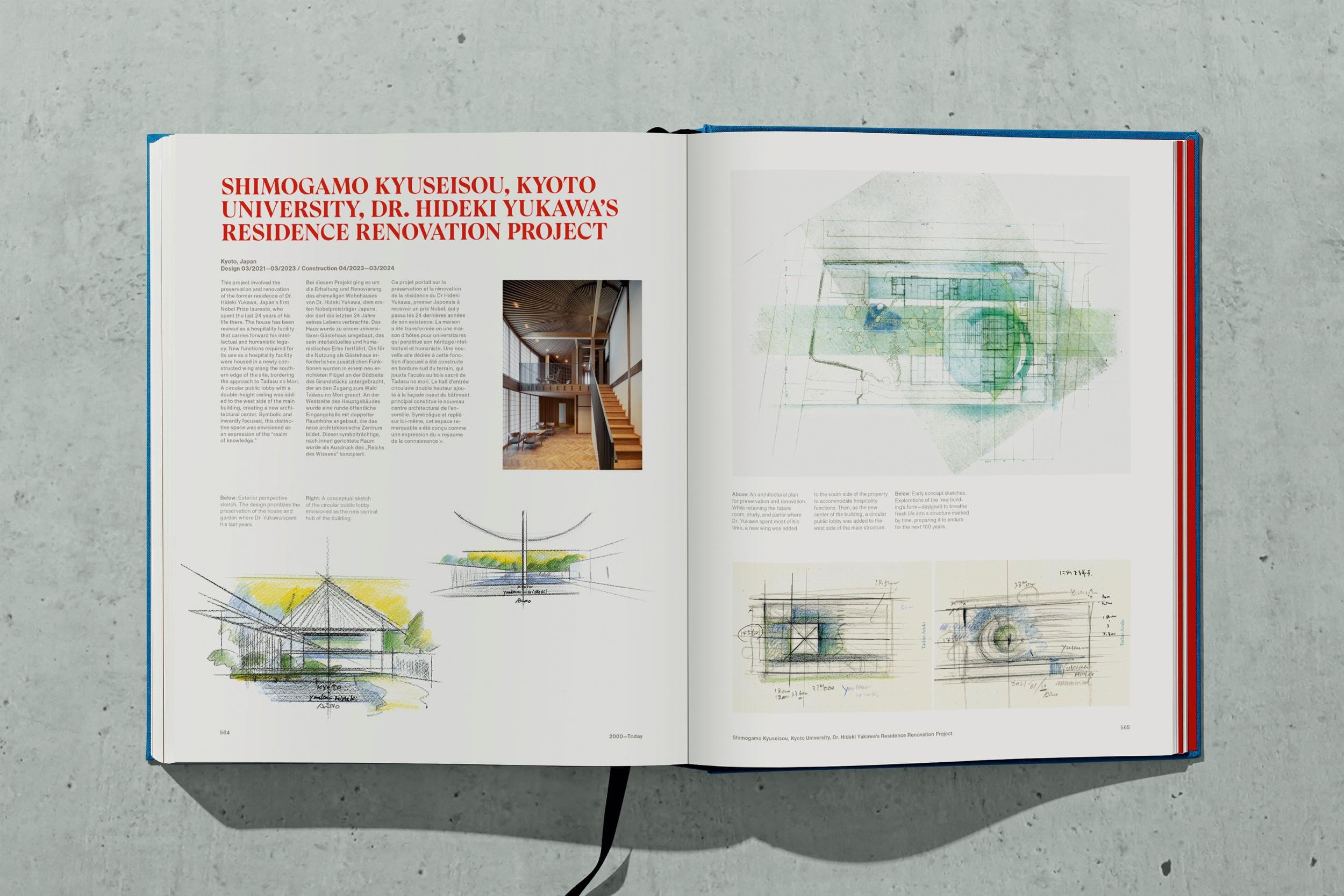 Tadao Ando. Sketches, Drawings, and Architecture (Extra Large)